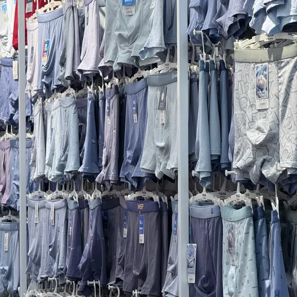 Men's underwear OEM manufacturing