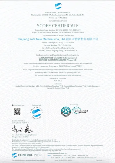 Global Recycled Standard GRS certification for recycled textile materials