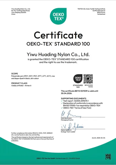 OEKO-TEX Standard 100 certification for textile material safety