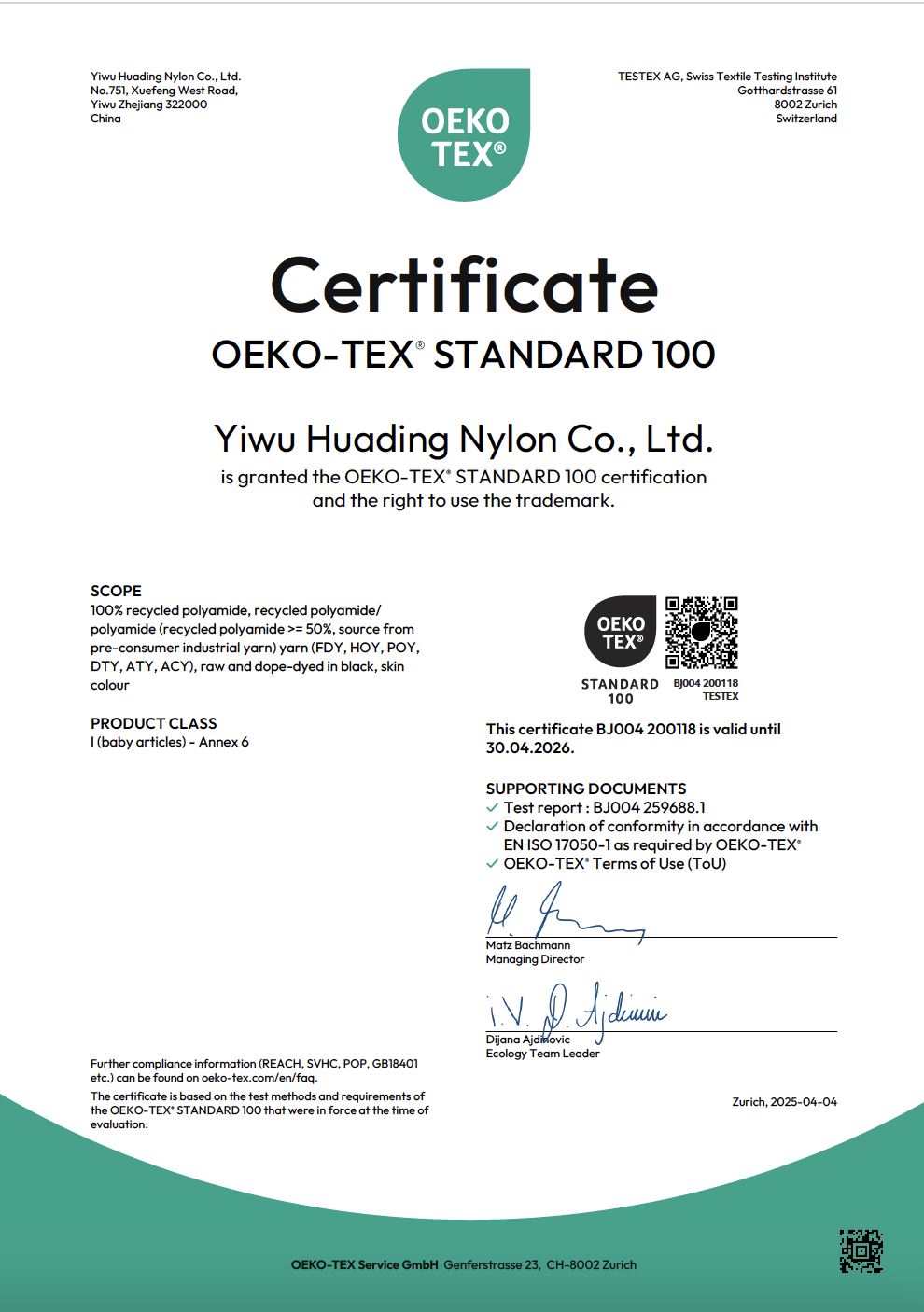 OEKO-TEX Standard 100 Certificate Preview - Recycled Polyamide Materials