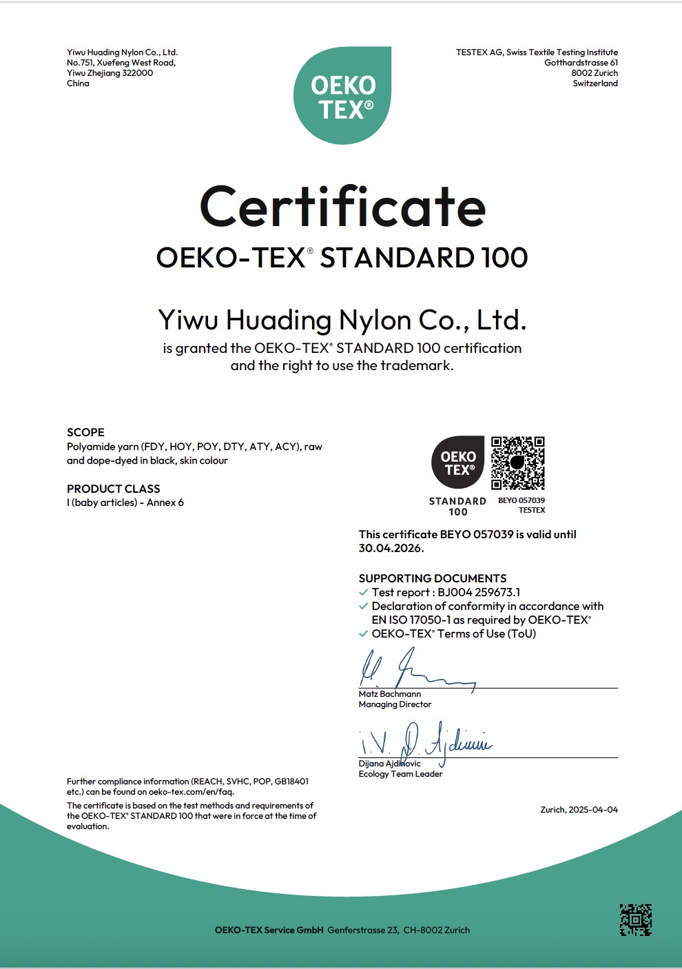 OEKO-TEX Standard 100 certification for textile material safety