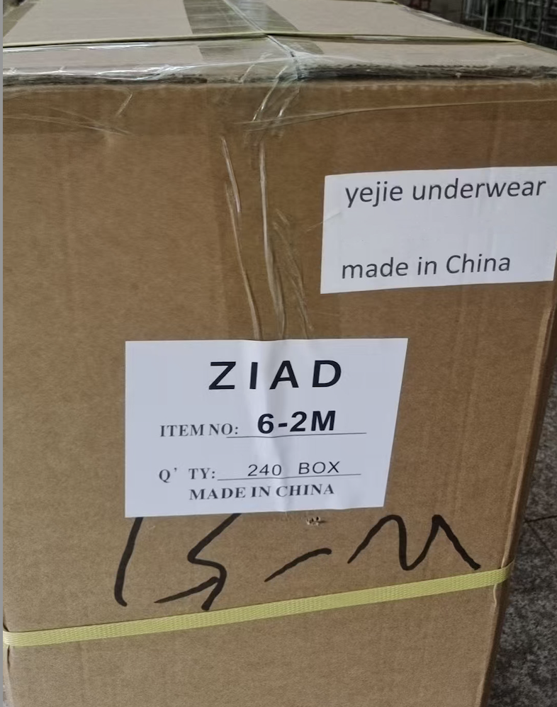 flexible packing arrangements for bulk and mixed underwear shipments