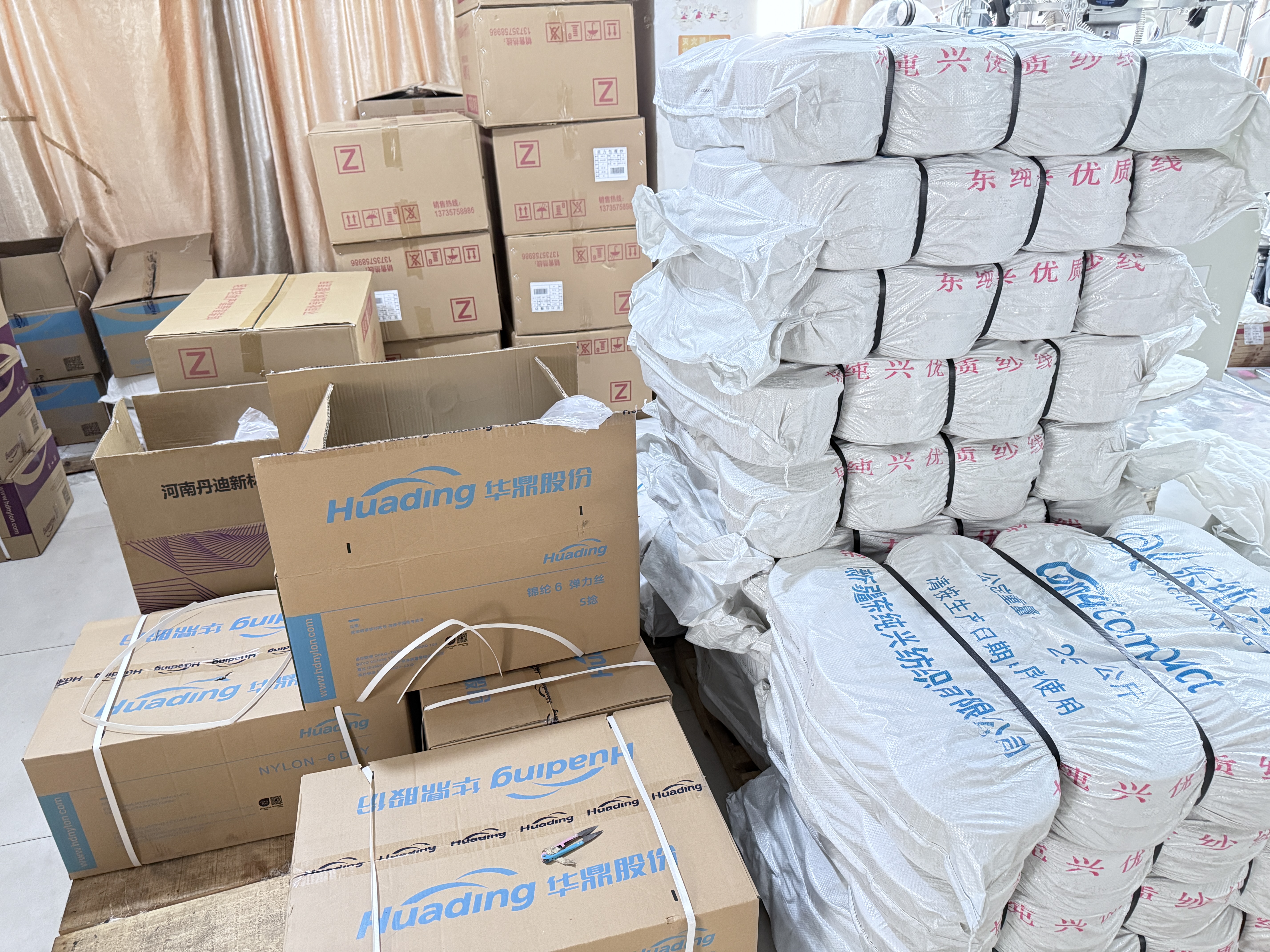 raw material incoming inspection for underwear manufacturing